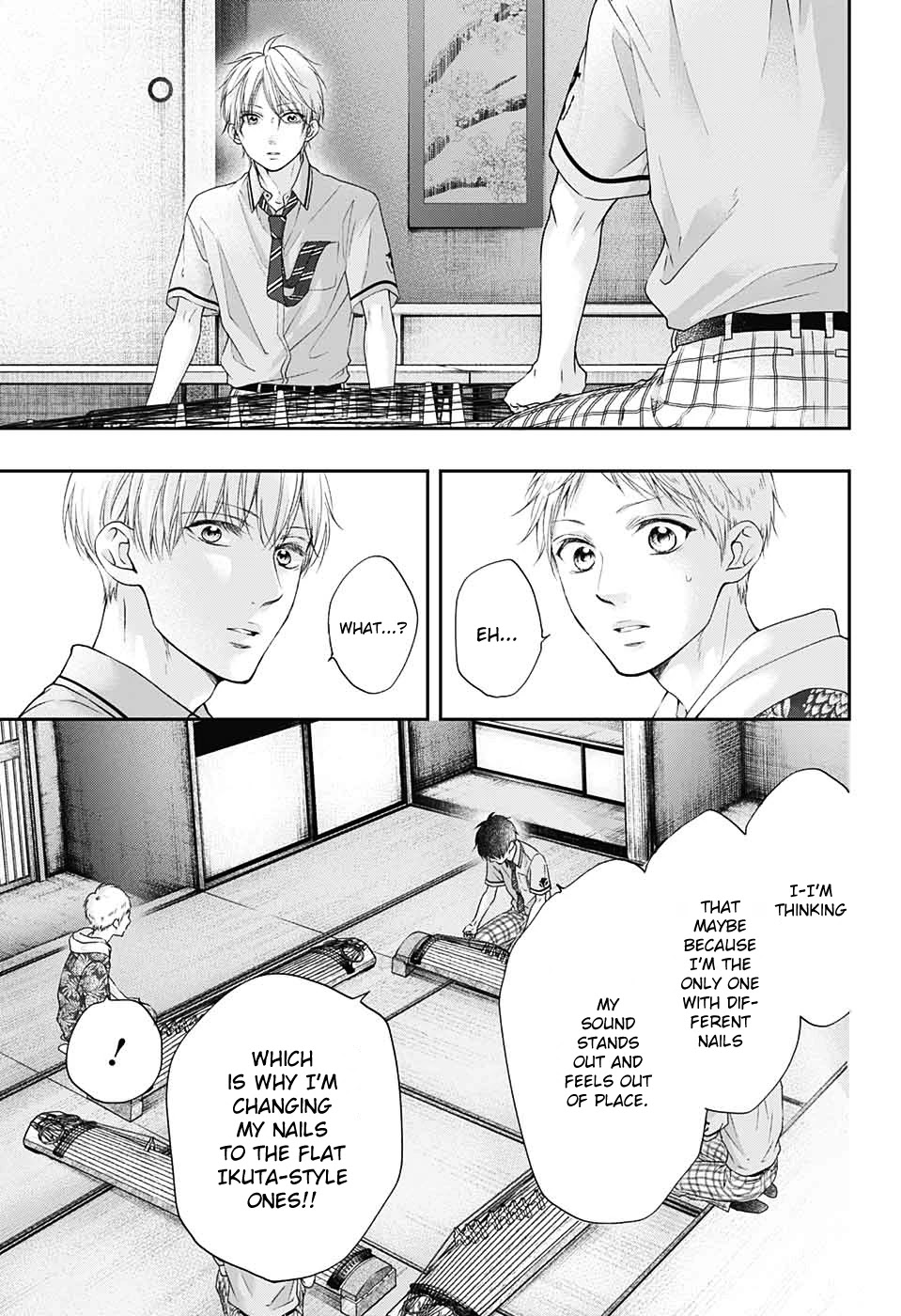 Kono Oto Tomare!, Chapter 94 image 05